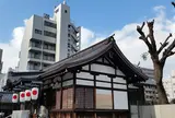 大國主神社敷津松之宮（日出大国神）