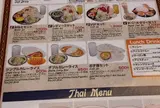 Indian Izakaya ABISKAR(ｱﾋﾞｽｶ)