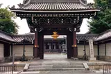 佛光寺