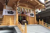 水天宮