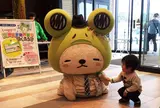 守谷サービスエリア