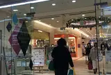 コピス吉祥寺