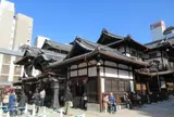 道後温泉本館