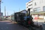 坊っちゃん列車