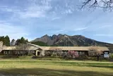 阿蘇フォークスクール