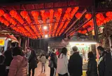 深坑老街