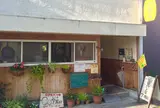 豆パン屋アポロ