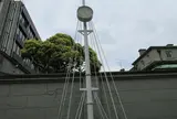 横浜開港資料館