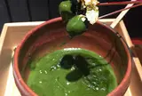 京都 宇治茶 錦一葉