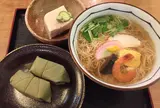 田中屋 支店
