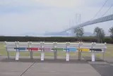瀬戸大橋記念公園