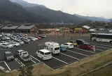 道の駅 あがつま峡