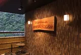 ホテル大歩危峡まんなか