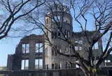 原爆ドーム