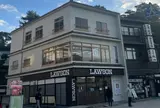 ローソン 宮島店