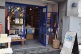 旅本屋 のまど