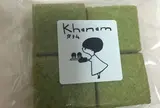 Khanam