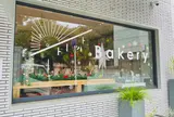 Bakery トイット