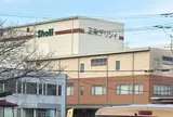 正栄デリシィ 工場直売所 アウトレットショップ