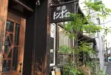 トンボロ