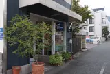 ココ・モンド（Ｃｏｃｏ・Ｍｏｎｄｅ）