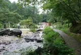 西の河原露天風呂