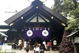 東京大神宮