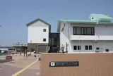 渚の駅たてやま