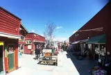 〔帯広市街〕とかちむら 産直市場