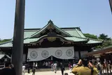 靖国神社