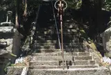 大嶽山那賀都神社