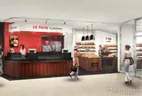 ルパンドゥジョエルロブション新宿