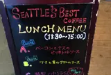 シアトルズベスト・コーヒー＆ダイニング