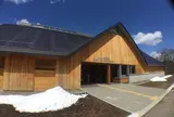 ひがし大雪自然館