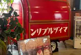 マイヅルプリン 赤れんがパーク店
