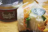 ツオップ