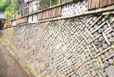 窯垣の小径ギャラリー