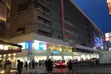ルミネエスト新宿店