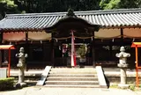 高山八幡宮