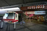 西武秩父駅