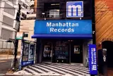 Manhattan Records
