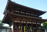 天龍寺