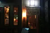 はなやま
