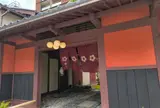 星野リゾート 界 加賀