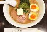 麺僧