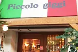 ピッコロヂヂ