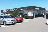 長田 in 香の香