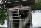 虎屋壺中庵