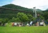県立秦野戸川公園