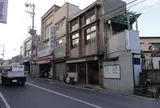 みなと食堂 （みなとしょくどう）
